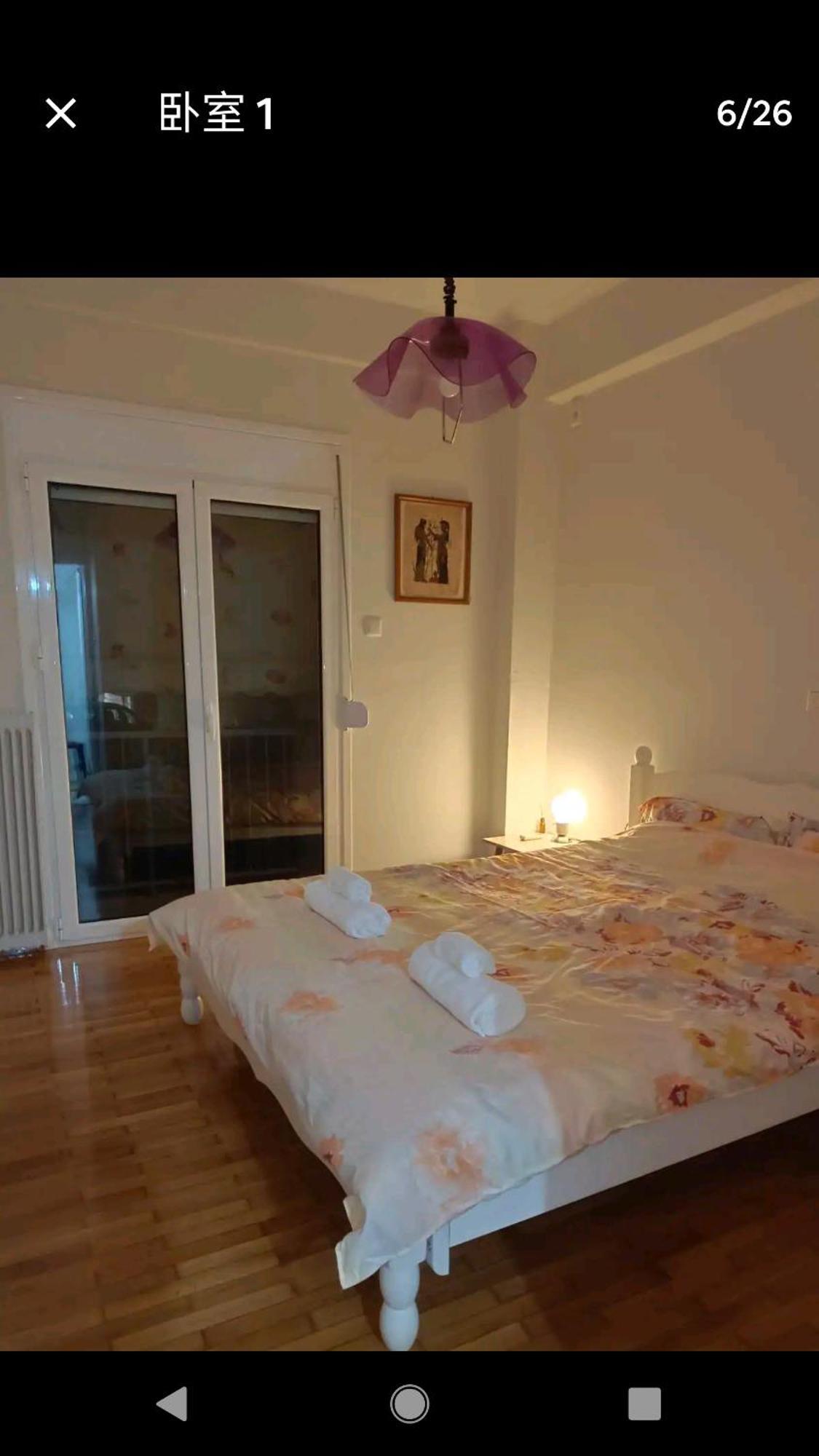 Ferienwohnung Harbor View Haven Piräus Exterior foto
